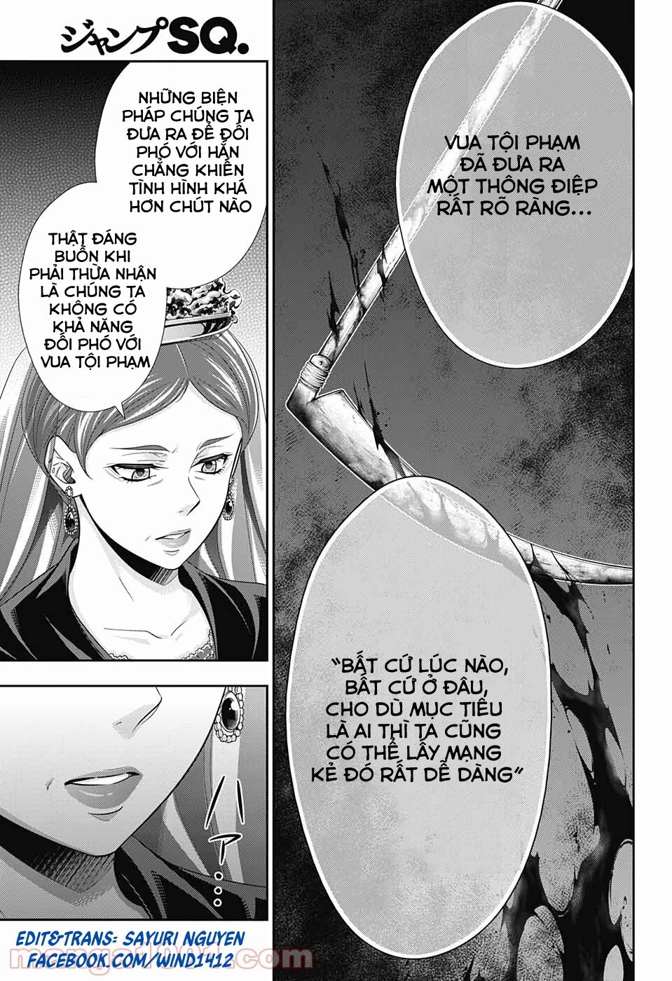 Hôn Nhân Hoàn Hảo Chapter 51 - Trang 2