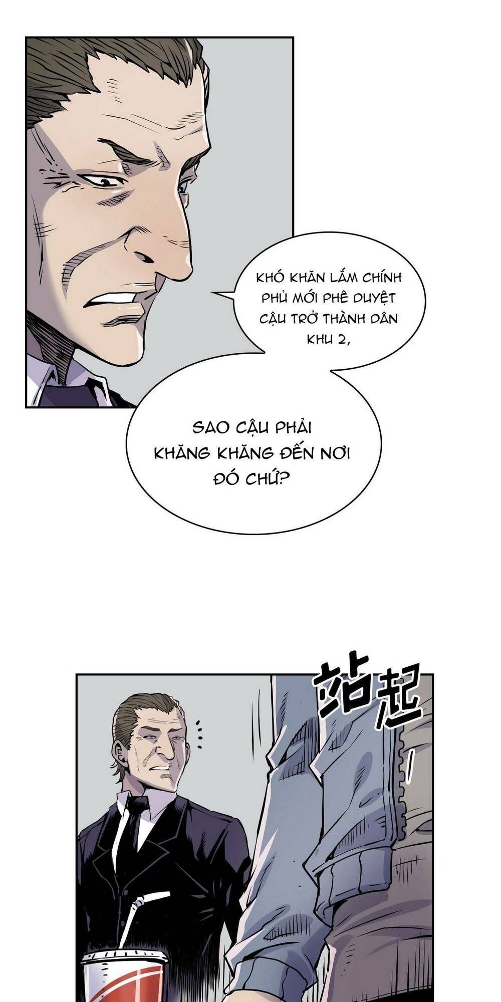 Hôn Nhân Hoàn Hảo Chapter 9 - Trang 2