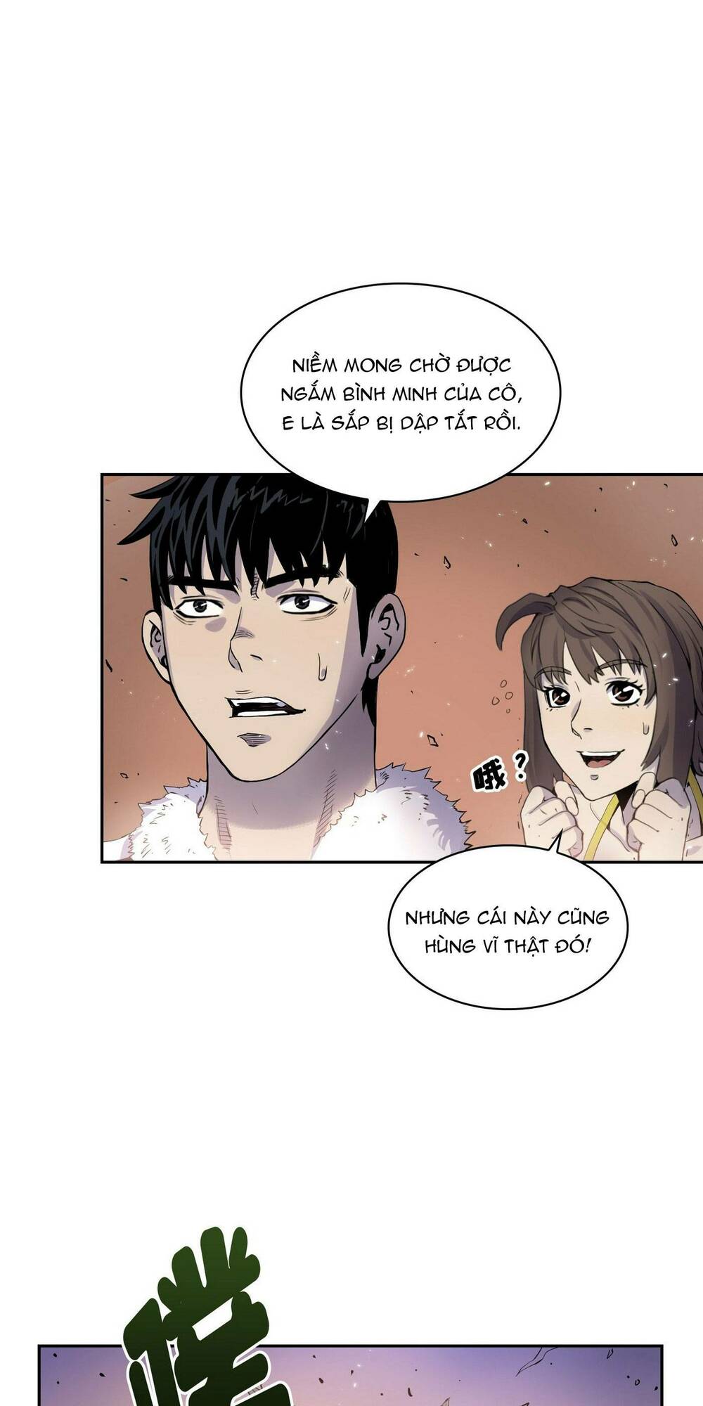 Hôn Nhân Hoàn Hảo Chapter 9 - Trang 2