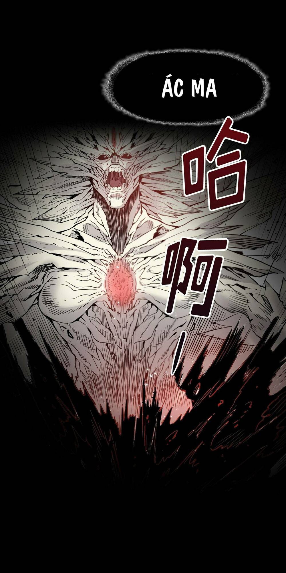 Hôn Nhân Hoàn Hảo Chapter 9 - Trang 2