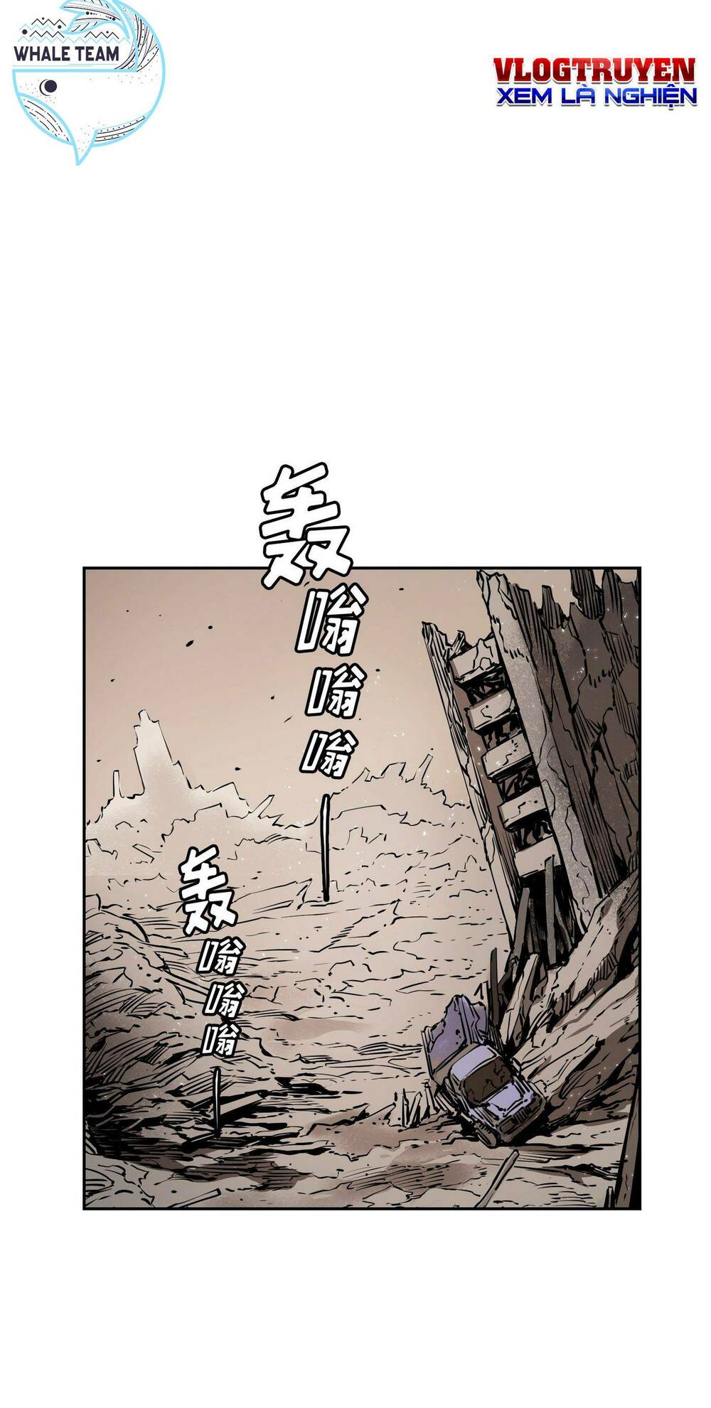 Hôn Nhân Hoàn Hảo Chapter 8 - Trang 2