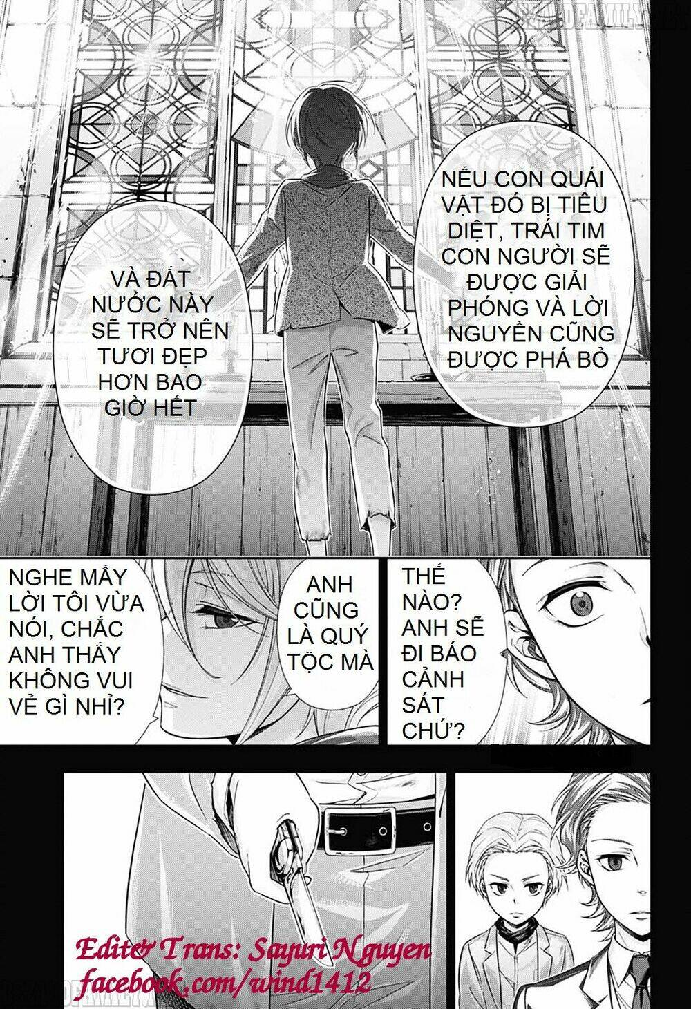 Hôn Nhân Hoàn Hảo Chapter 1.2 - Trang 2