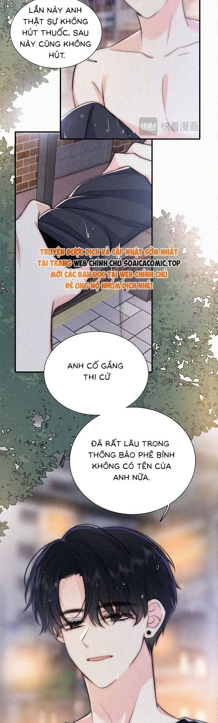 Bá Vương Sủng Ái Cô Vợ Mù Chapter 96 - Trang 2