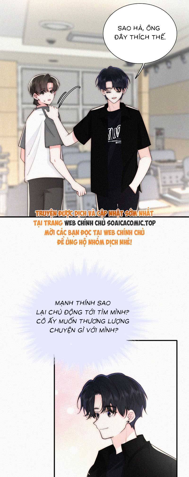 Bá Vương Sủng Ái Cô Vợ Mù Chapter 88 - Trang 2