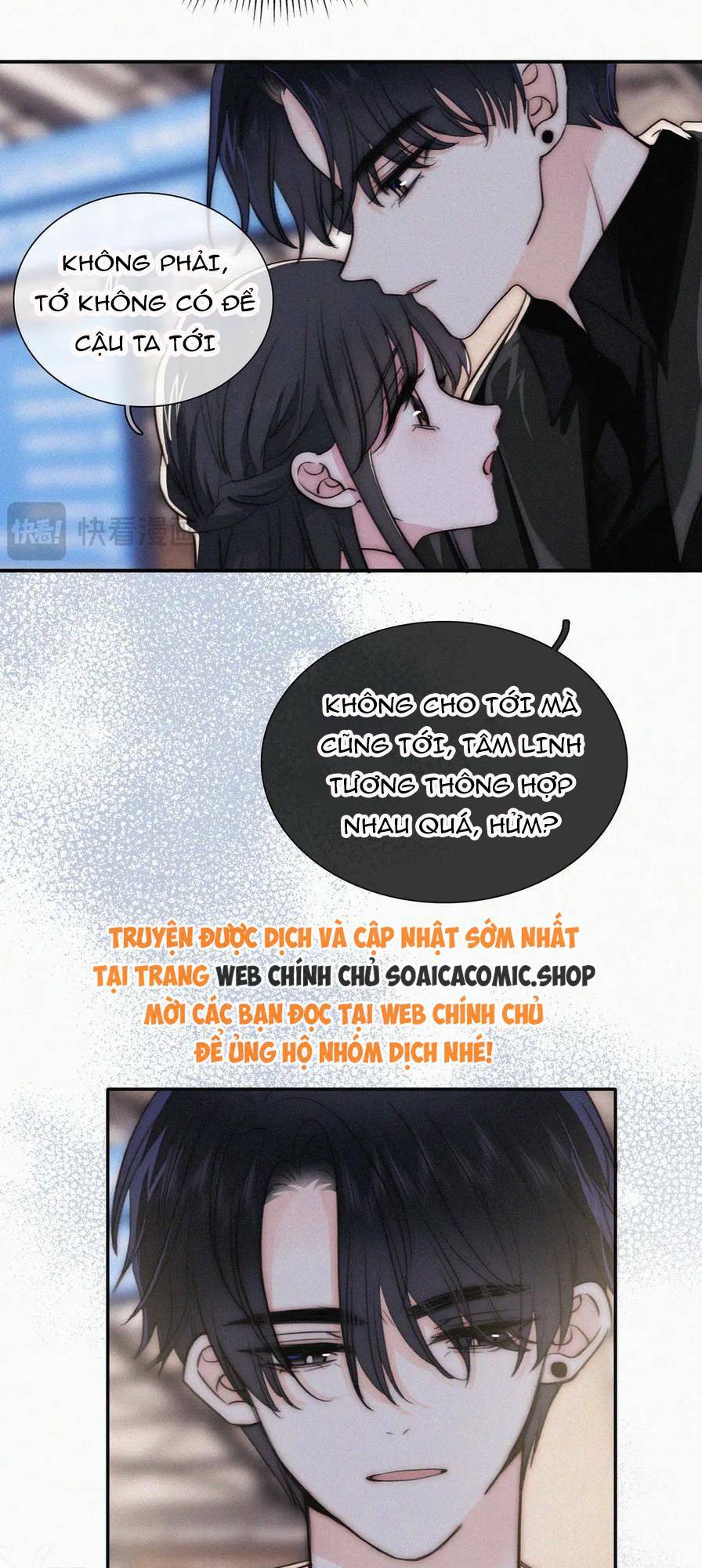 Bá Vương Sủng Ái Cô Vợ Mù Chapter 80 - Trang 2