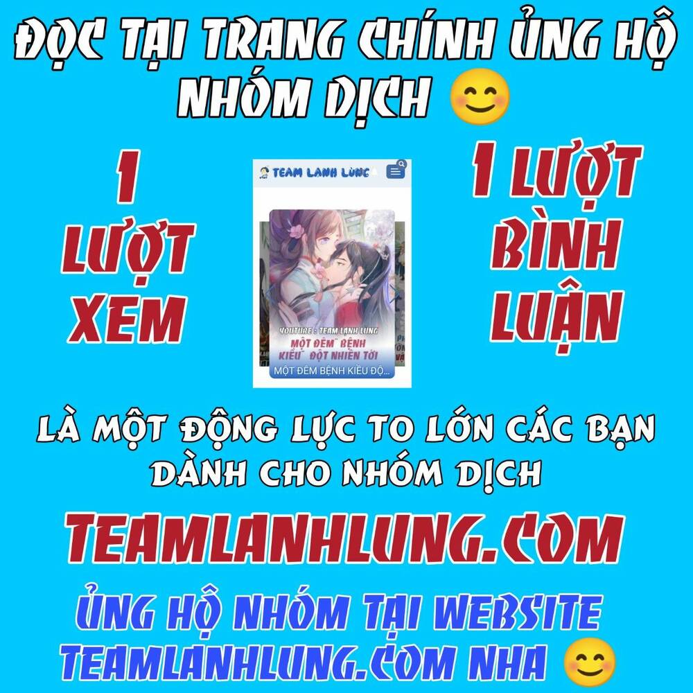 Bá Vương Sủng Ái Cô Vợ Mù Chapter 15 - Trang 2