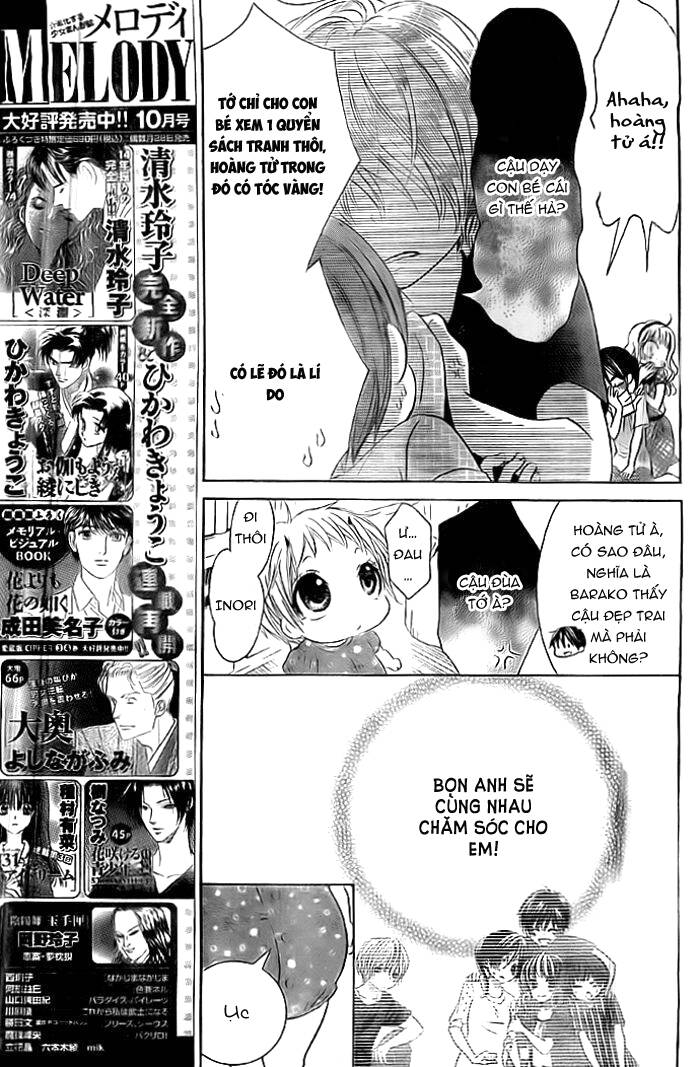 Bokura Wa Bara No Ko Chapter 6 - Trang 2