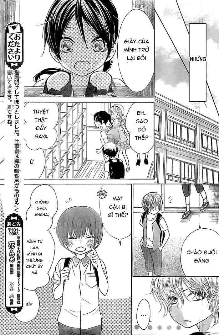 Bokura Wa Bara No Ko Chapter 5 - Trang 2