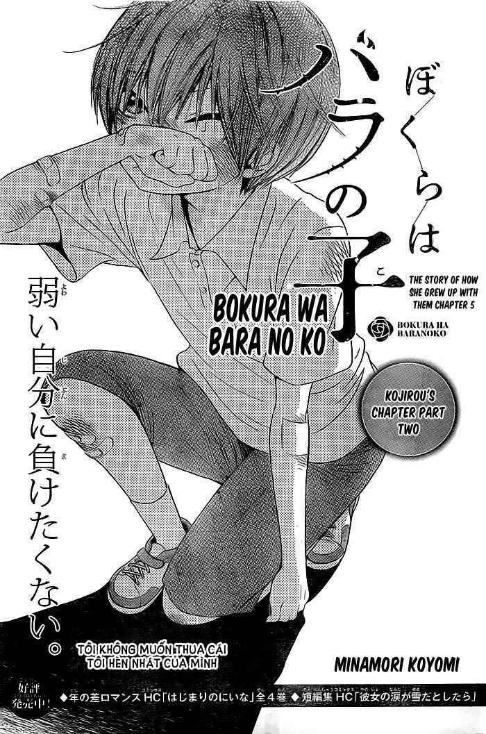 Bokura Wa Bara No Ko Chapter 5 - Trang 2