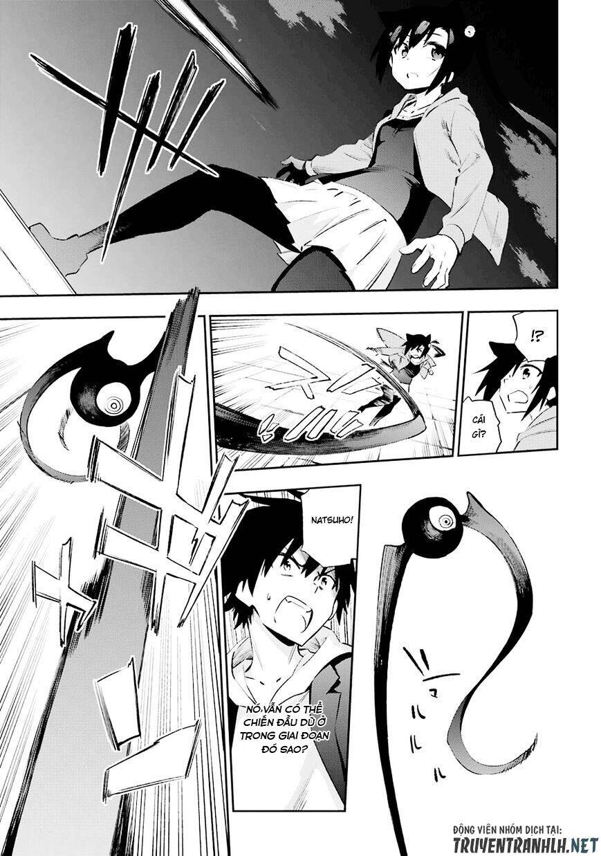 Urami Koi, Koi, Urami Koi Chapter 36 - Trang 2