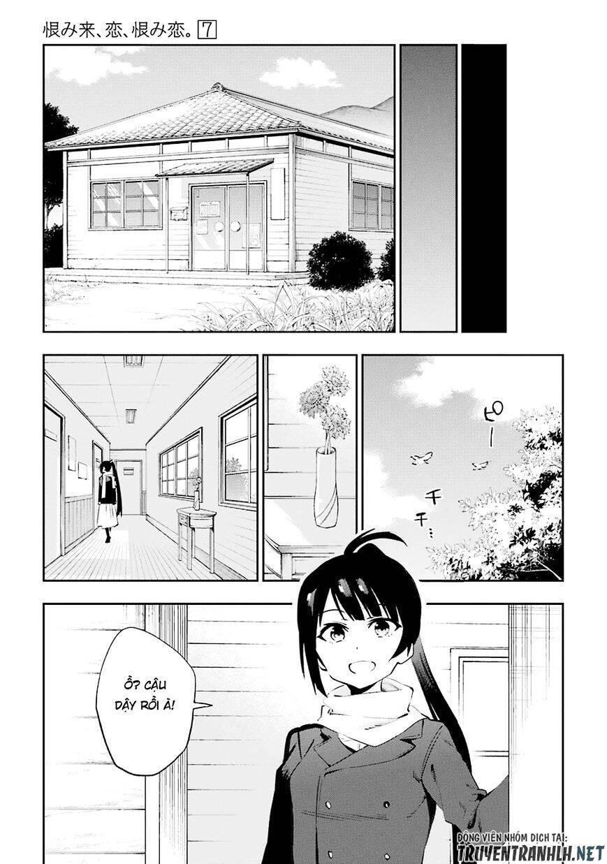 Urami Koi, Koi, Urami Koi Chapter 36 - Trang 2