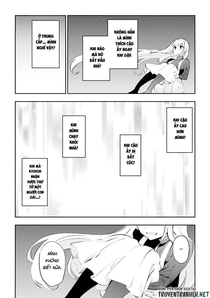 Urami Koi, Koi, Urami Koi Chapter 36 - Trang 2