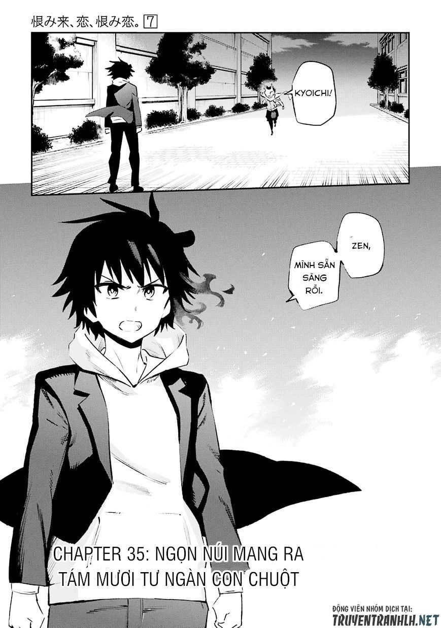 Urami Koi, Koi, Urami Koi Chapter 35 - Trang 2