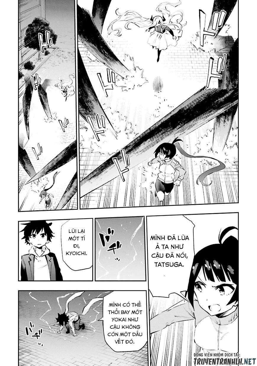 Urami Koi, Koi, Urami Koi Chapter 35 - Trang 2