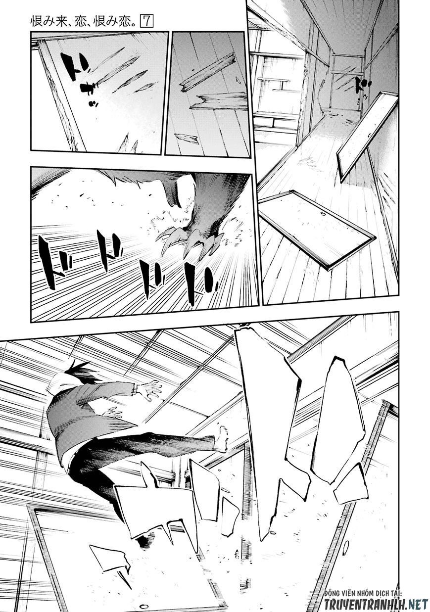 Urami Koi, Koi, Urami Koi Chapter 34 - Trang 2