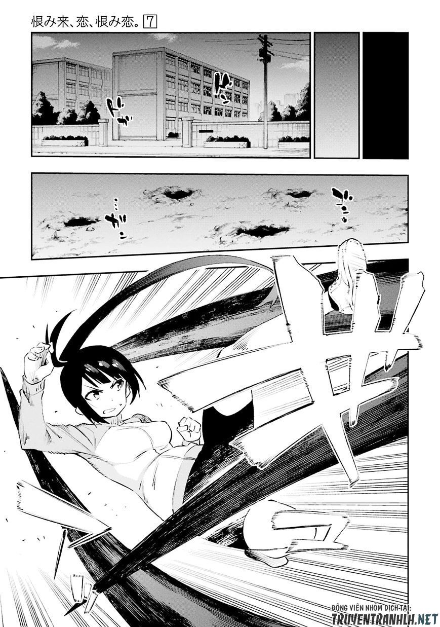 Urami Koi, Koi, Urami Koi Chapter 34 - Trang 2