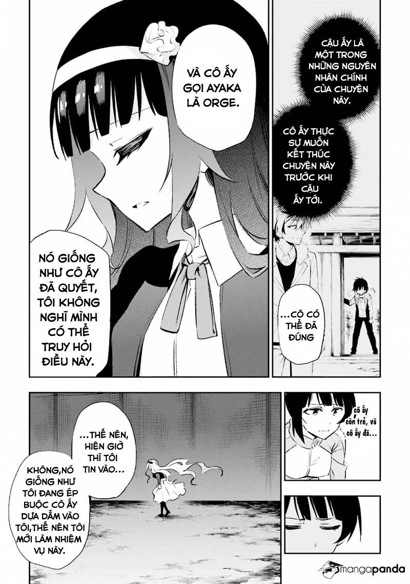 Urami Koi, Koi, Urami Koi Chapter 33 - Trang 2