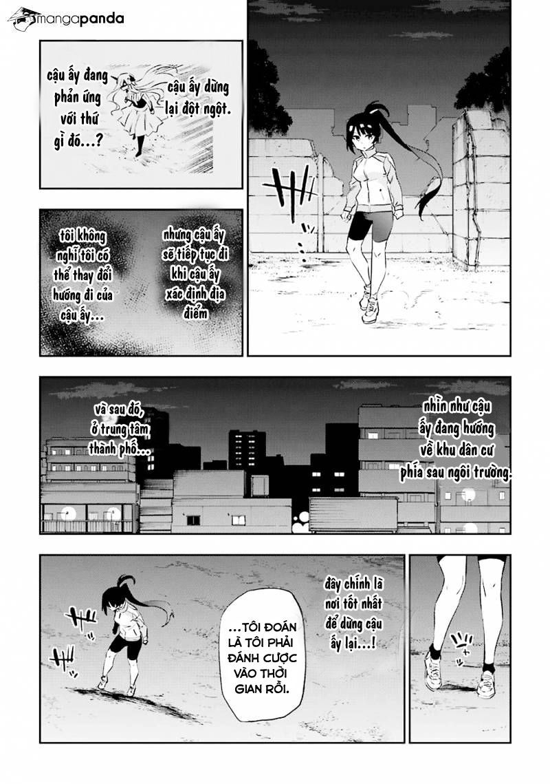 Urami Koi, Koi, Urami Koi Chapter 33 - Trang 2