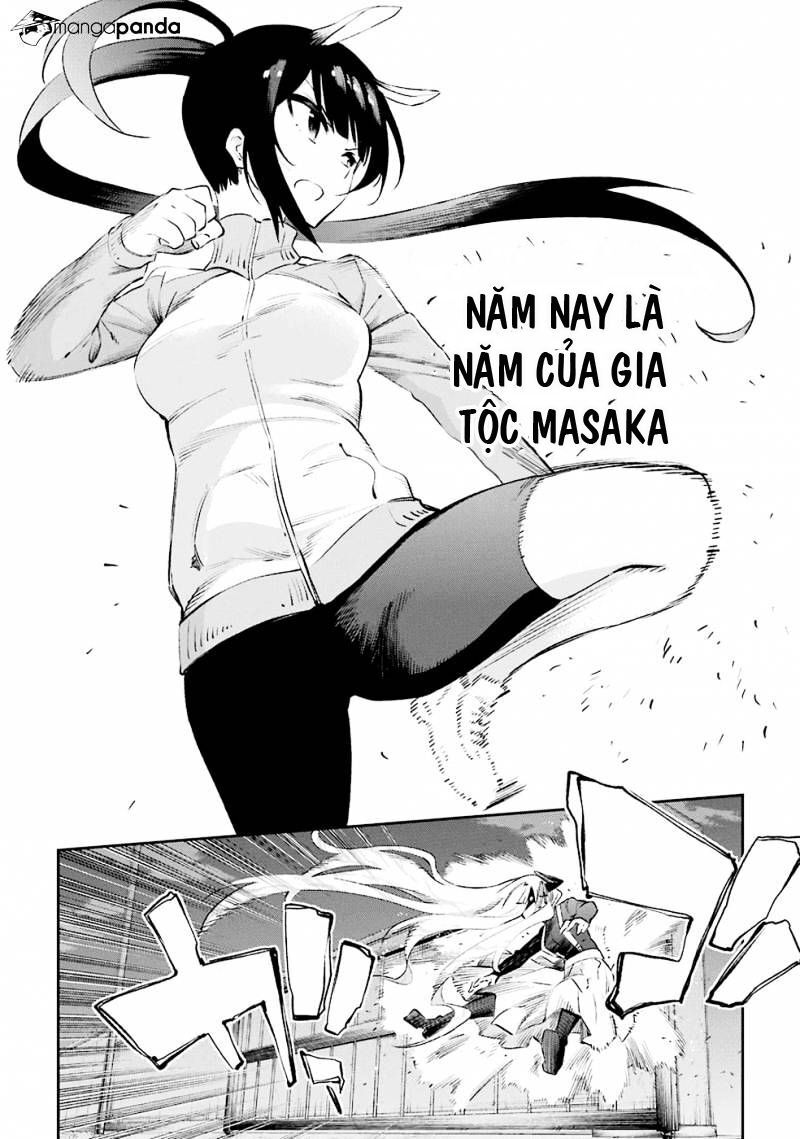 Urami Koi, Koi, Urami Koi Chapter 33 - Trang 2