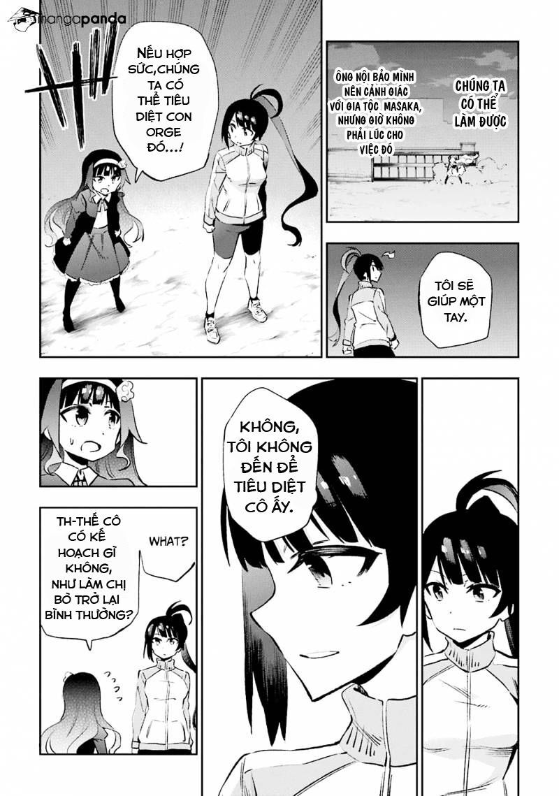 Urami Koi, Koi, Urami Koi Chapter 33 - Trang 2