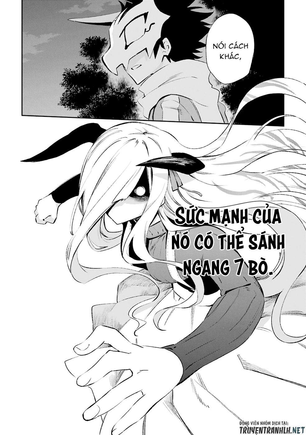 Urami Koi, Koi, Urami Koi Chapter 32 - Trang 2