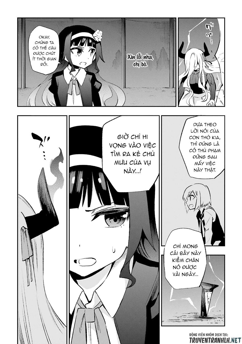 Urami Koi, Koi, Urami Koi Chapter 32 - Trang 2