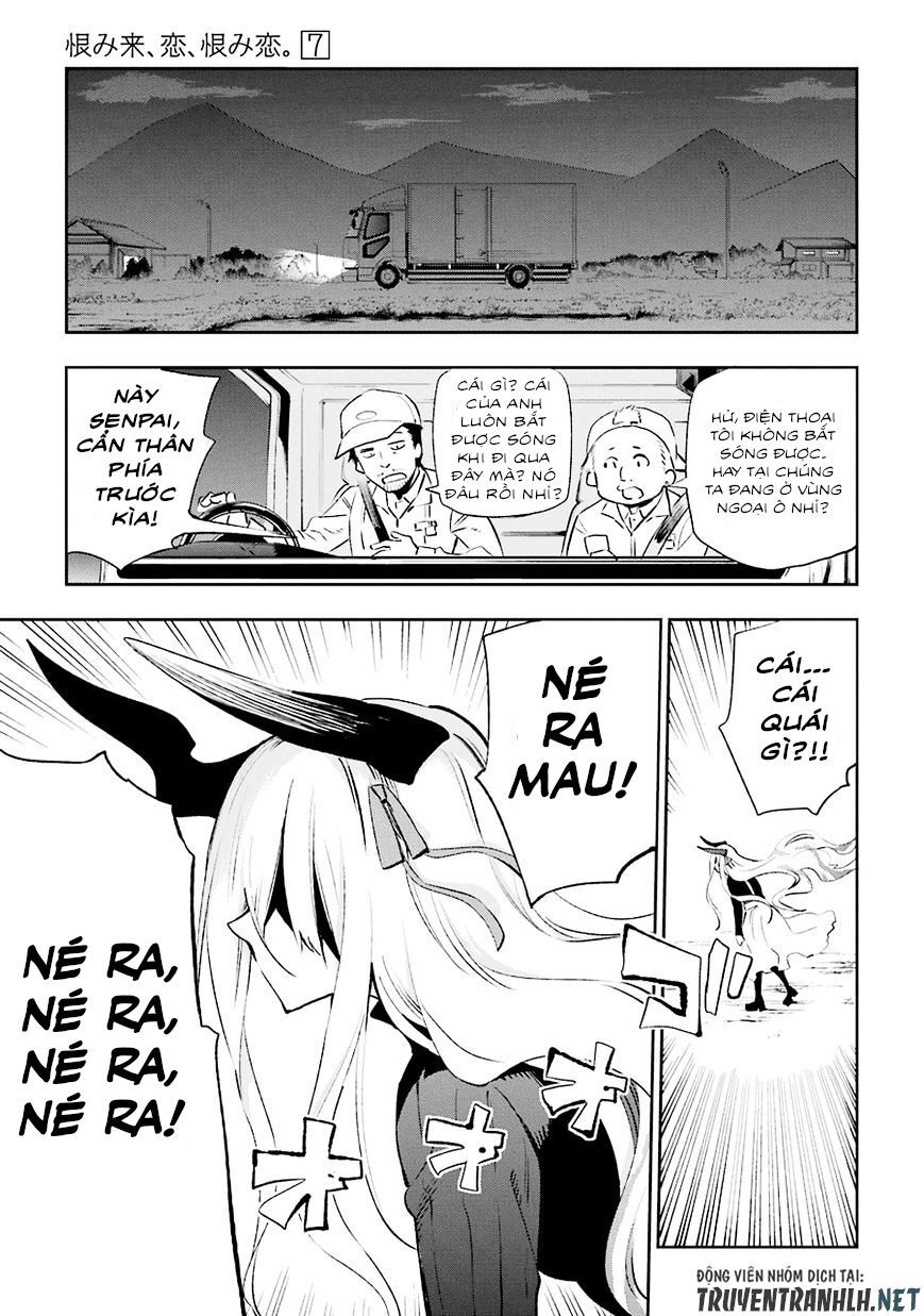 Urami Koi, Koi, Urami Koi Chapter 31 - Trang 2