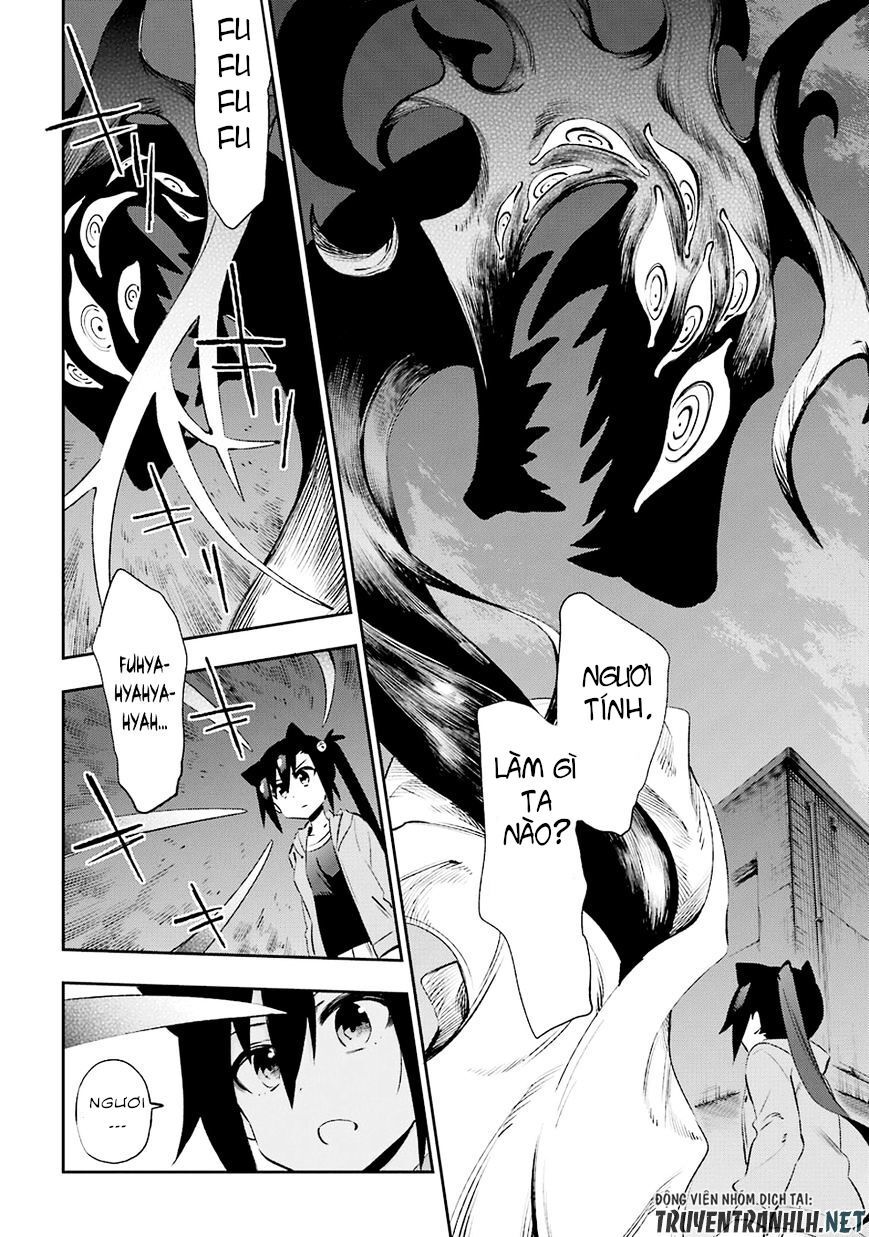 Urami Koi, Koi, Urami Koi Chapter 31 - Trang 2