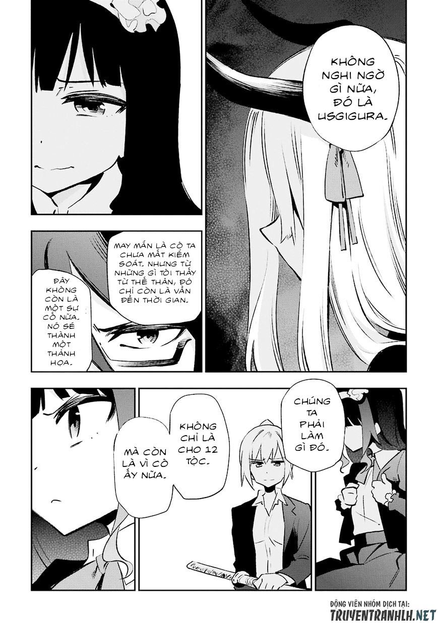 Urami Koi, Koi, Urami Koi Chapter 31 - Trang 2