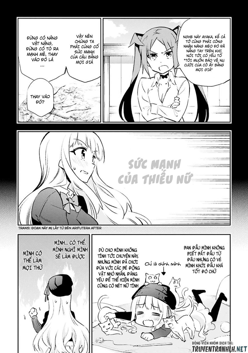 Urami Koi, Koi, Urami Koi Chapter 30 - Trang 2