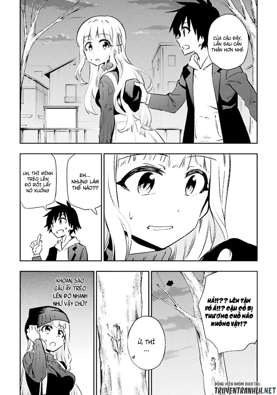 Urami Koi, Koi, Urami Koi Chapter 30 - Trang 2