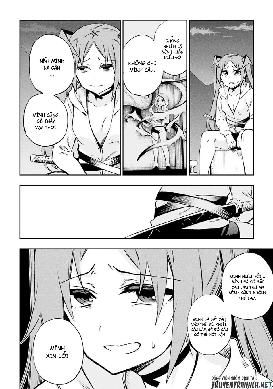 Urami Koi, Koi, Urami Koi Chapter 30 - Trang 2