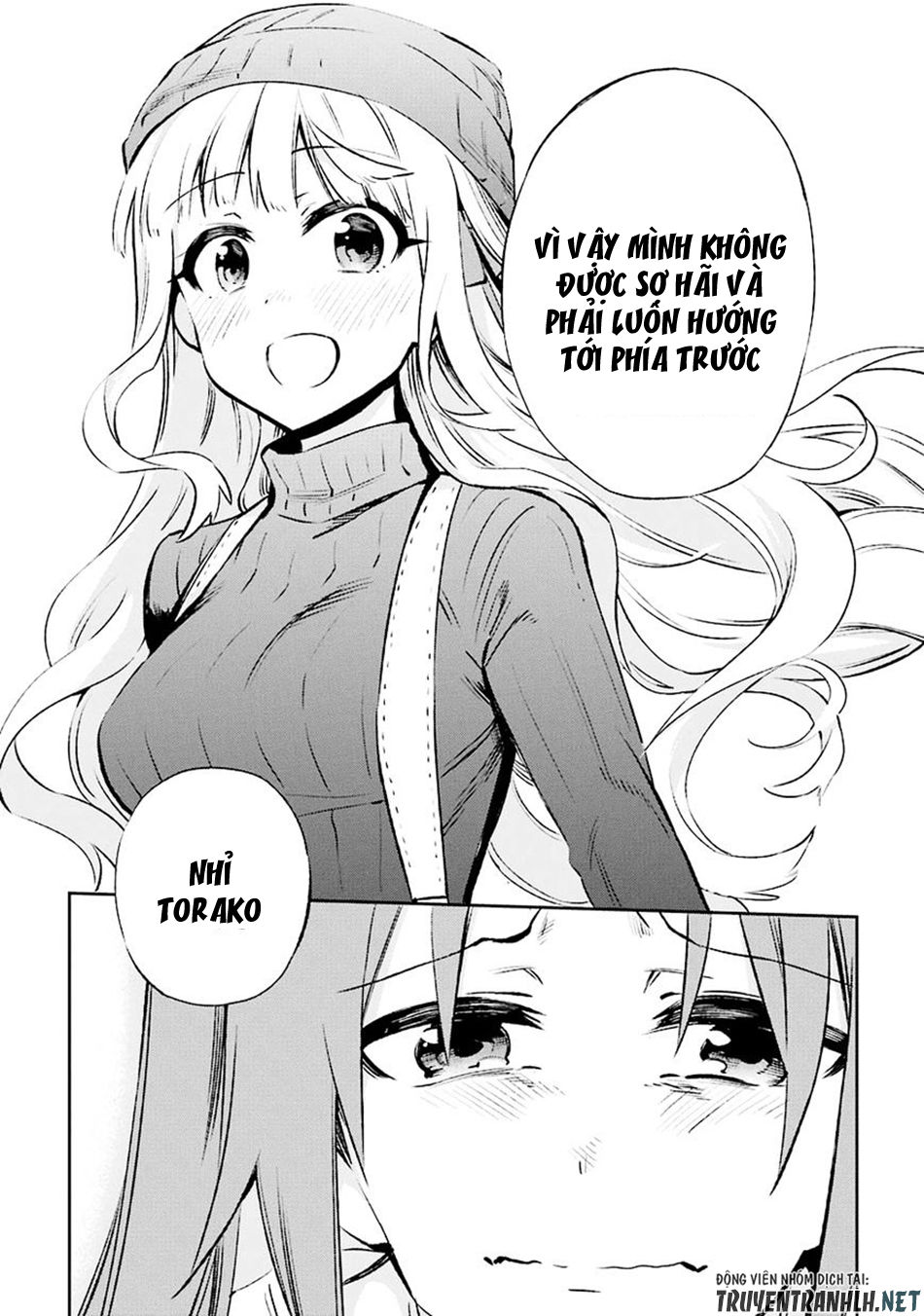 Urami Koi, Koi, Urami Koi Chapter 30 - Trang 2