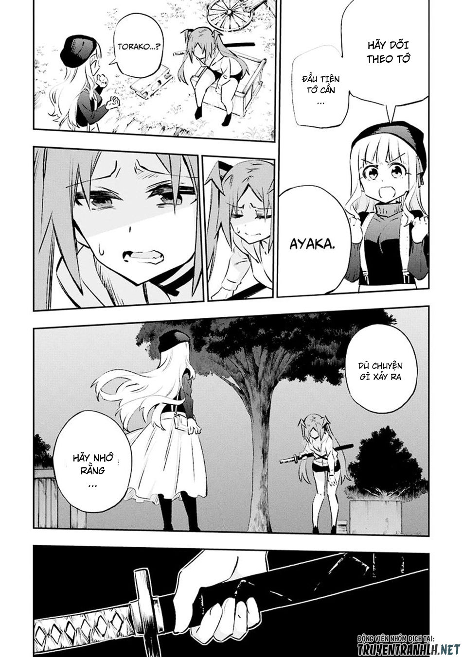 Urami Koi, Koi, Urami Koi Chapter 30 - Trang 2