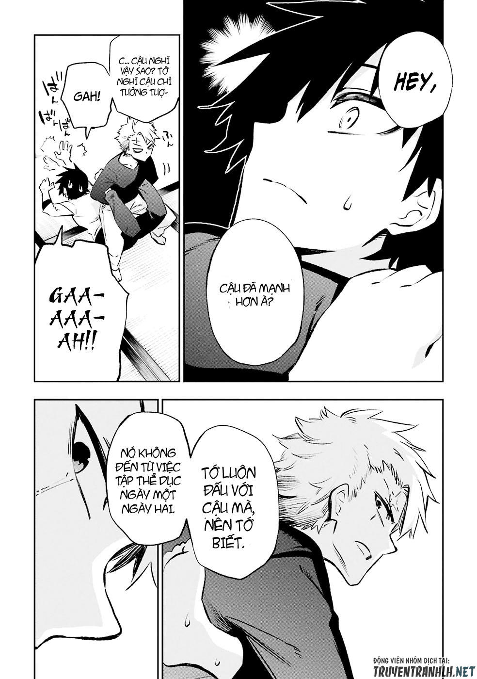 Urami Koi, Koi, Urami Koi Chapter 29 - Trang 2