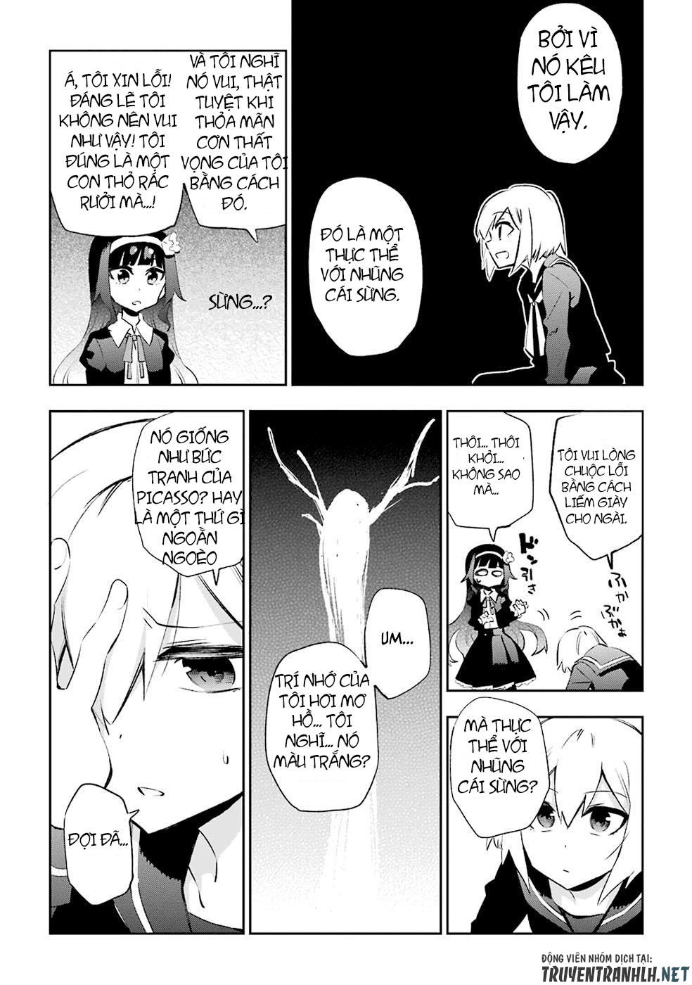 Urami Koi, Koi, Urami Koi Chapter 28 - Trang 2