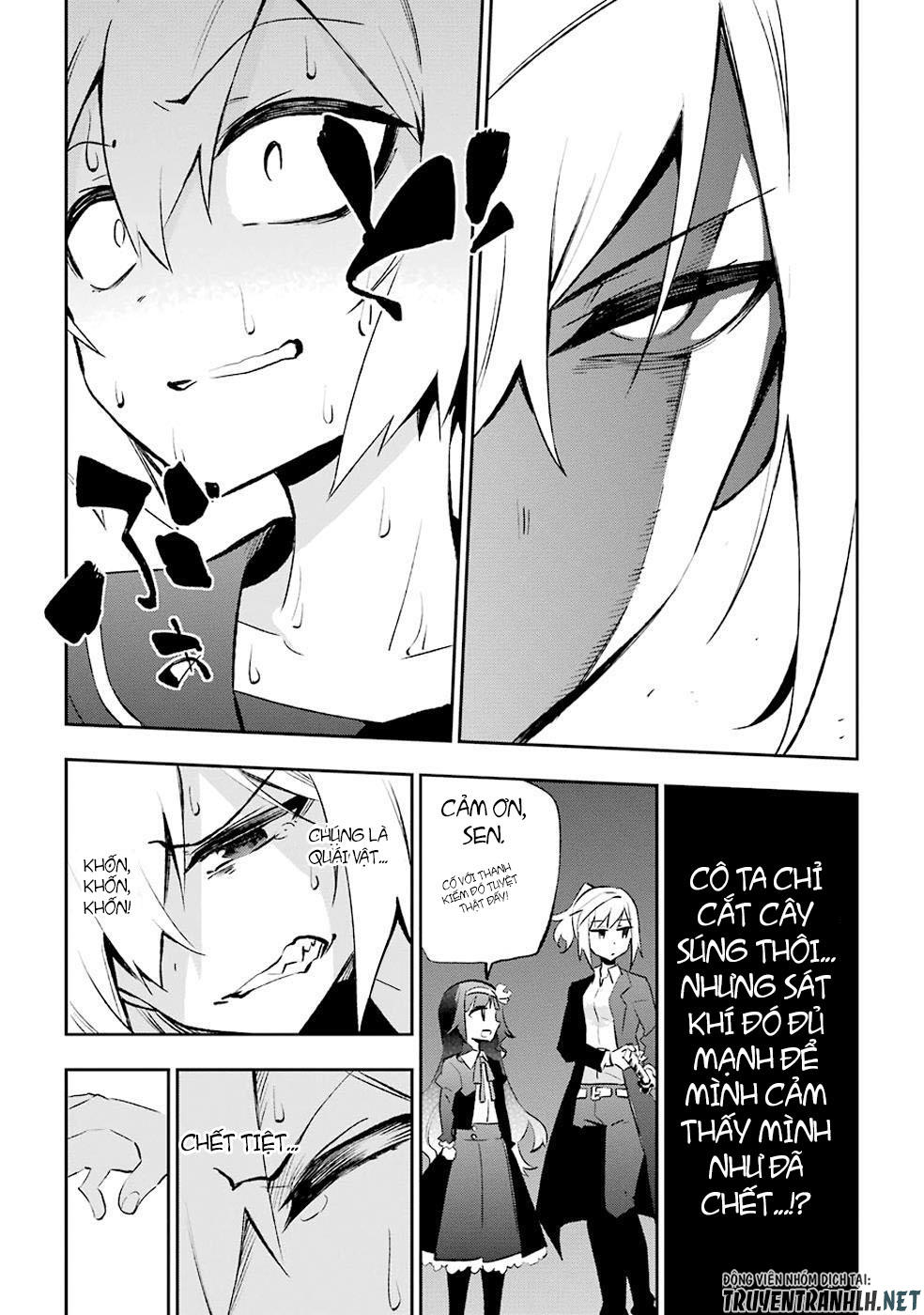 Urami Koi, Koi, Urami Koi Chapter 28 - Trang 2