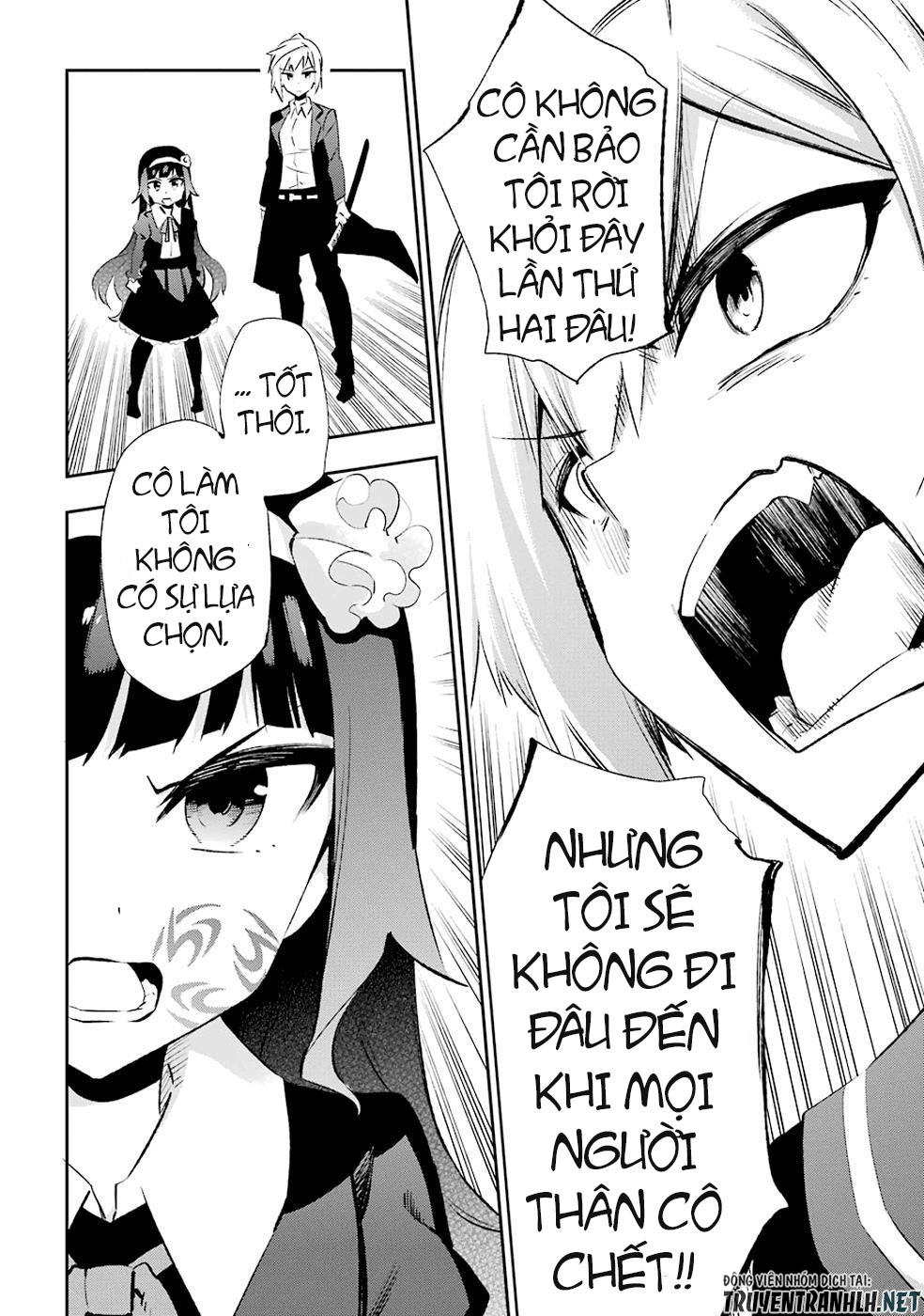 Urami Koi, Koi, Urami Koi Chapter 27 - Trang 2