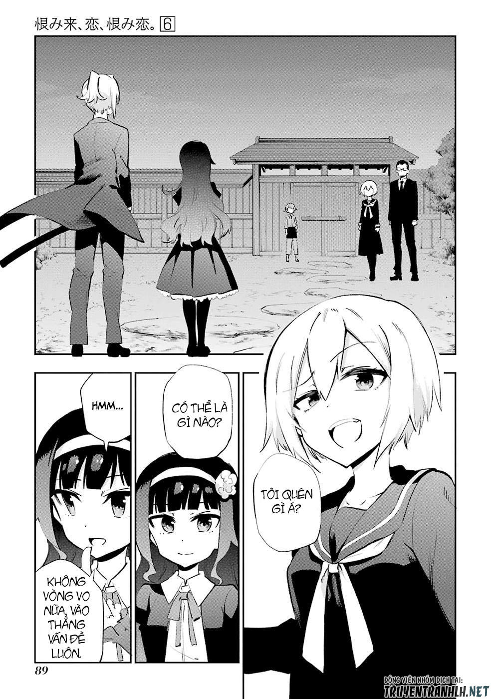 Urami Koi, Koi, Urami Koi Chapter 27 - Trang 2