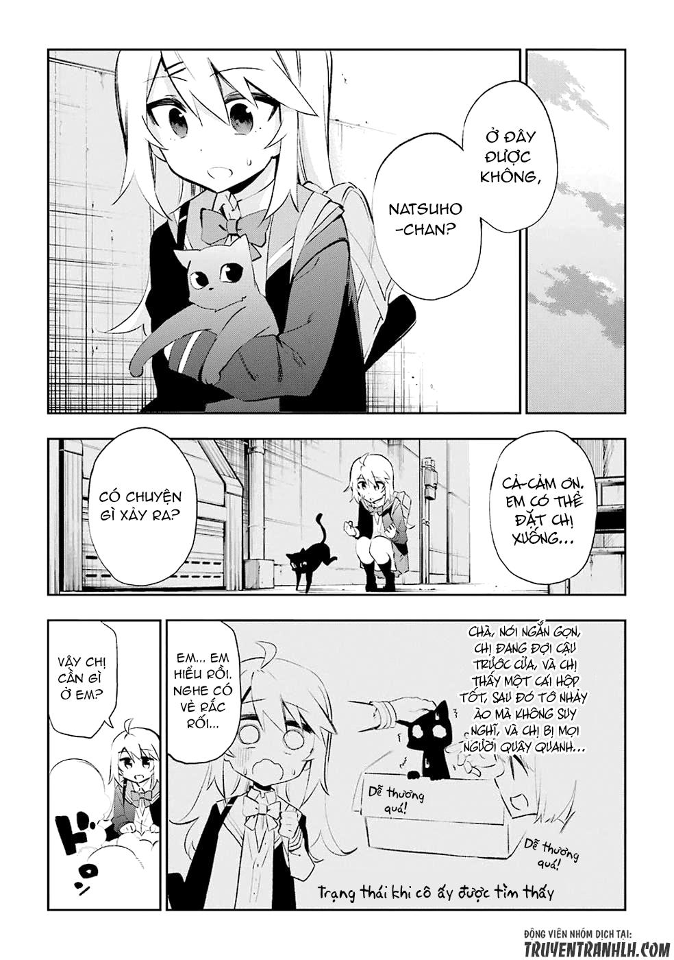 Urami Koi, Koi, Urami Koi Chapter 25 - Trang 2