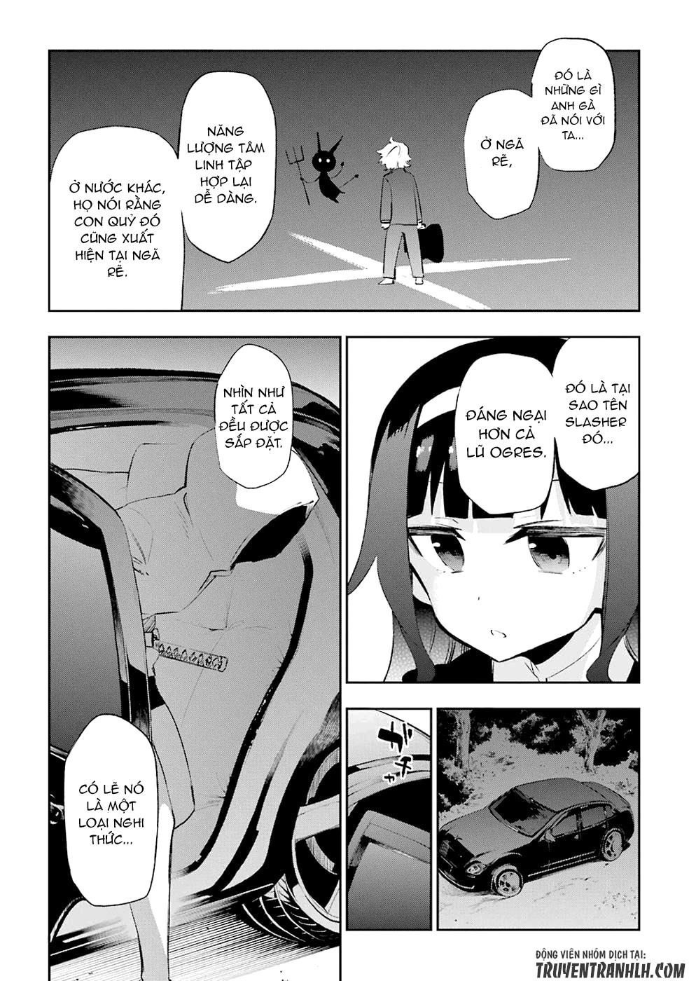 Urami Koi, Koi, Urami Koi Chapter 25 - Trang 2