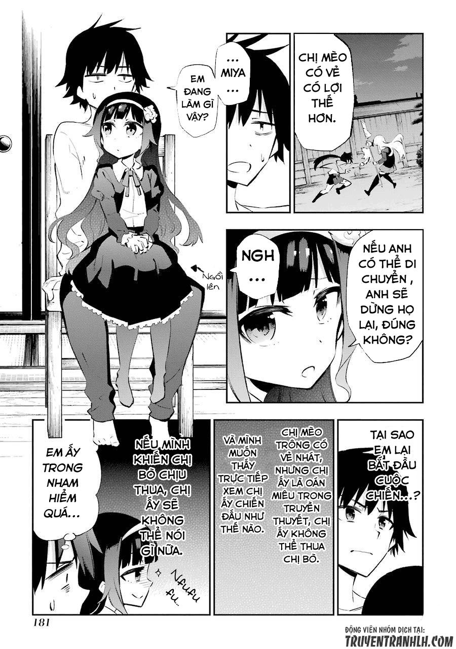 Urami Koi, Koi, Urami Koi Chapter 24 - Trang 2