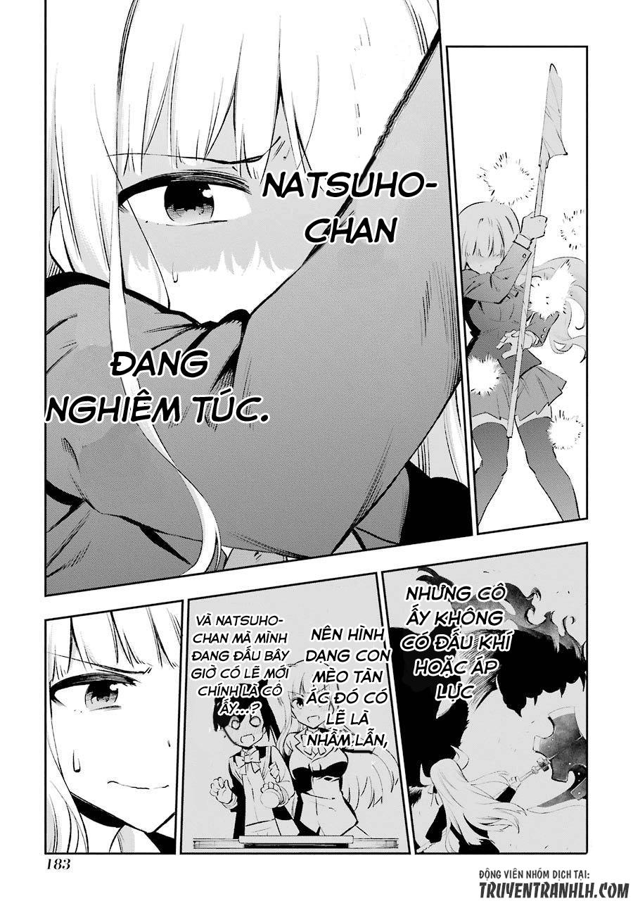 Urami Koi, Koi, Urami Koi Chapter 24 - Trang 2