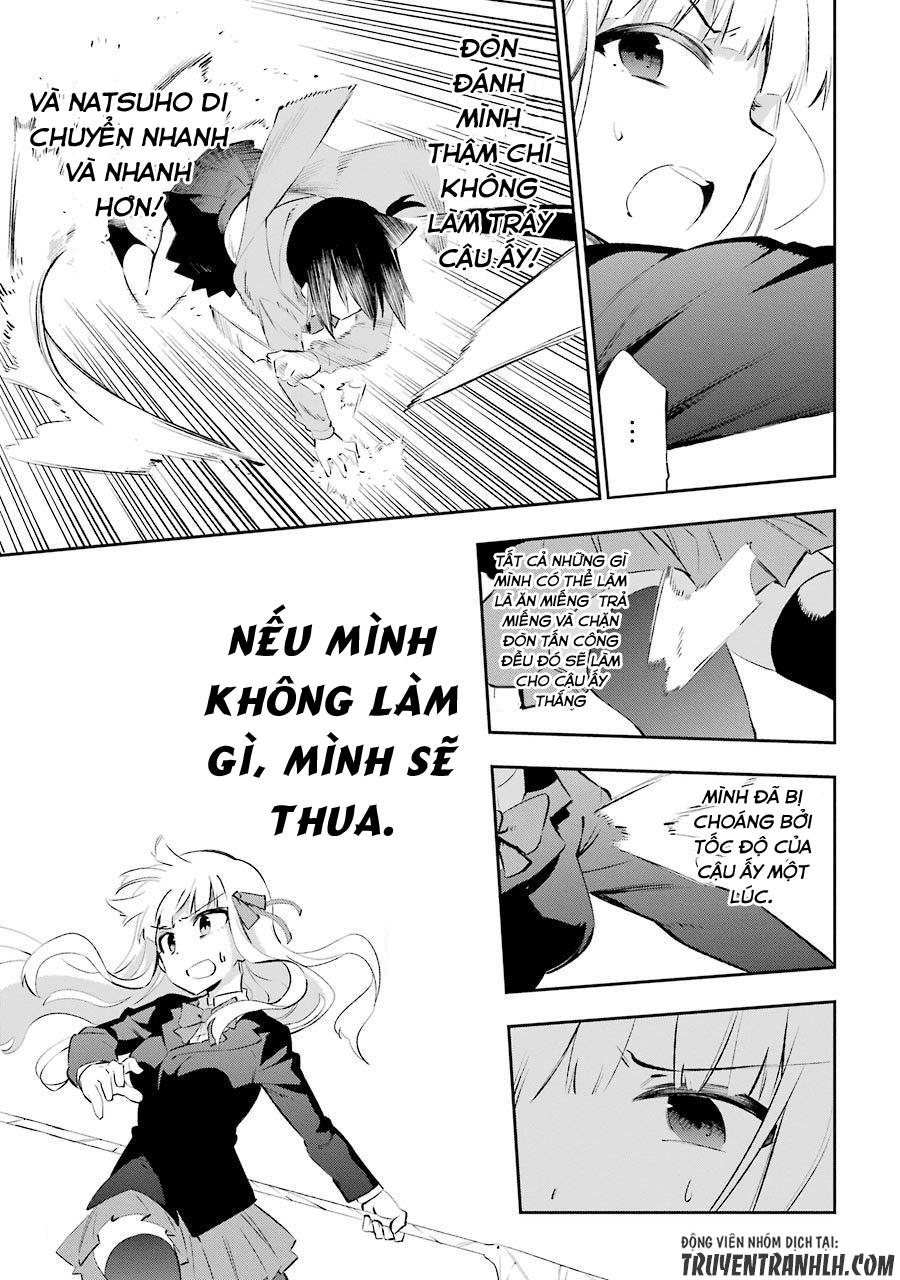 Urami Koi, Koi, Urami Koi Chapter 24 - Trang 2