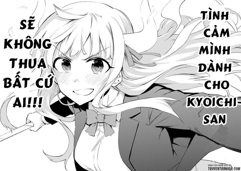 Urami Koi, Koi, Urami Koi Chapter 24 - Trang 2