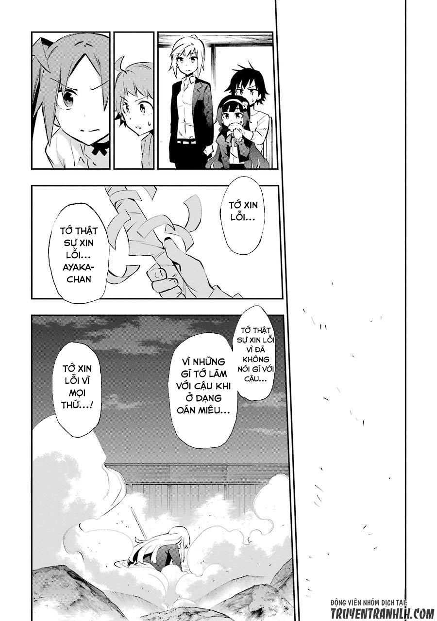 Urami Koi, Koi, Urami Koi Chapter 24 - Trang 2