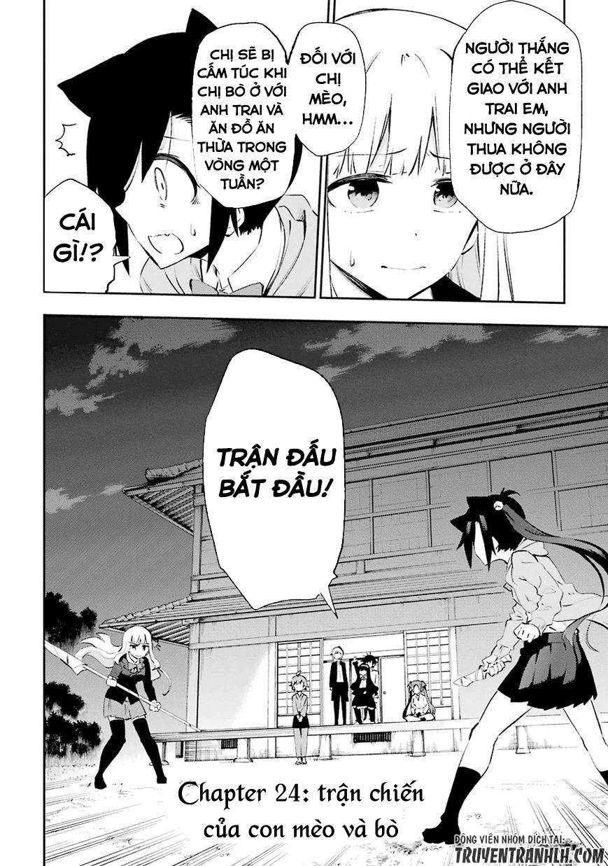 Urami Koi, Koi, Urami Koi Chapter 24 - Trang 2