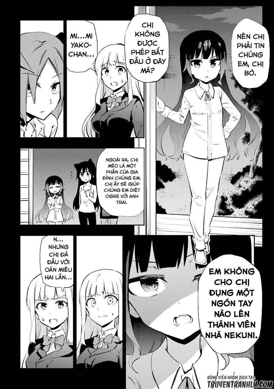 Urami Koi, Koi, Urami Koi Chapter 24 - Trang 2