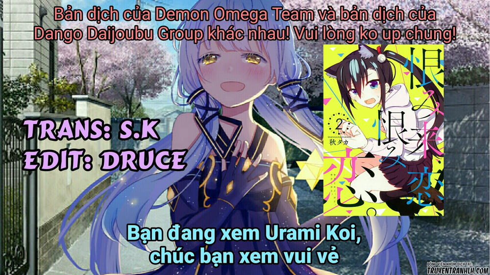 Urami Koi, Koi, Urami Koi Chapter 23 - Trang 2