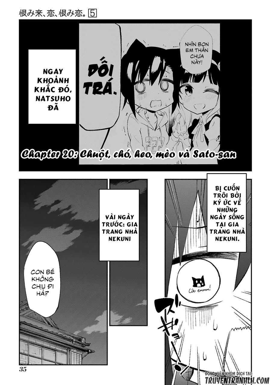 Urami Koi, Koi, Urami Koi Chapter 20 - Trang 2